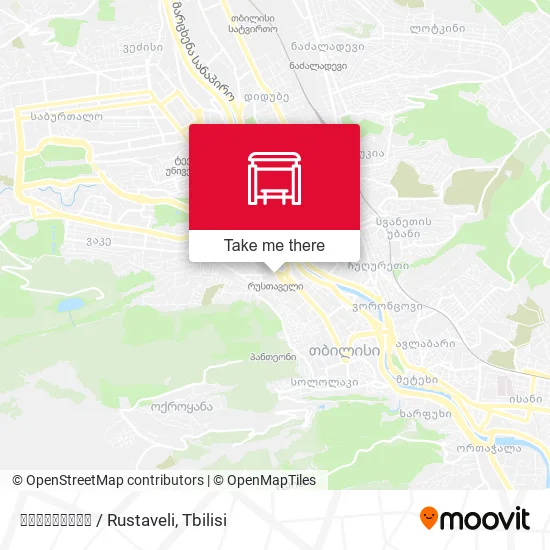 Карта რუსთაველი  / Rustaveli