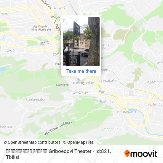 Карта გრიბოედოვის თეატრი Griboedovi Theater - Id:821