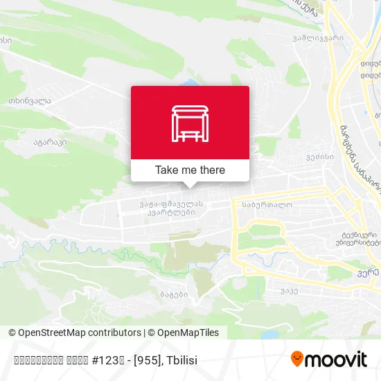 ნუცუბიძის ქუჩა #123ა - [955] map