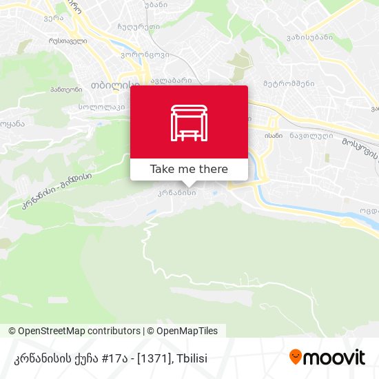 კრწანისის ქუჩა #17ა - [1371] map