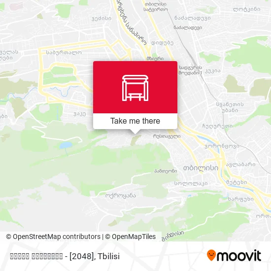 ვერის სასაფლაო - [2048] map