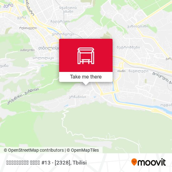 ორთაჭალის ქუჩა #13 - [2328] map