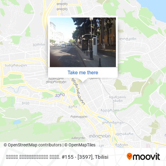 დავით აღმაშენებლის გამზ. #155 - [3597] map