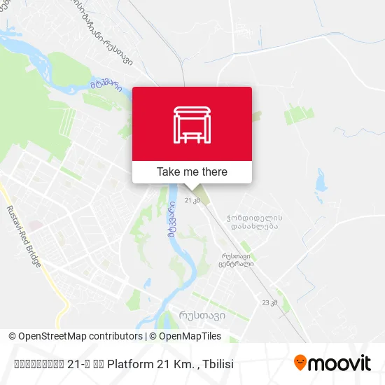 Карта პლატფორმა 21-ე კმ Platform 21 Km.