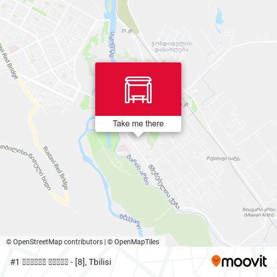 #1 საჯარო სკოლა - [8] map