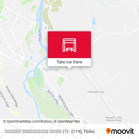 რუსთავის პოლიტექნიკური კოლეჯი (1) - [119] map