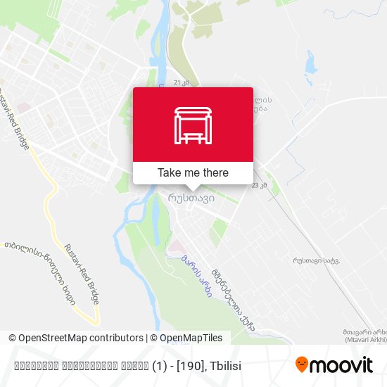 რუსთავის ხელოვნების სკოლა (1) - [190] map