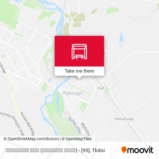 რუსთაველის ქუჩა (ქიმიკოსთა სახლი) - [95] map
