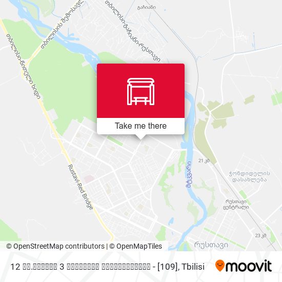 12 მკ.რაიონი 3 კორპუსის მოპირდაპირედ - [109] map