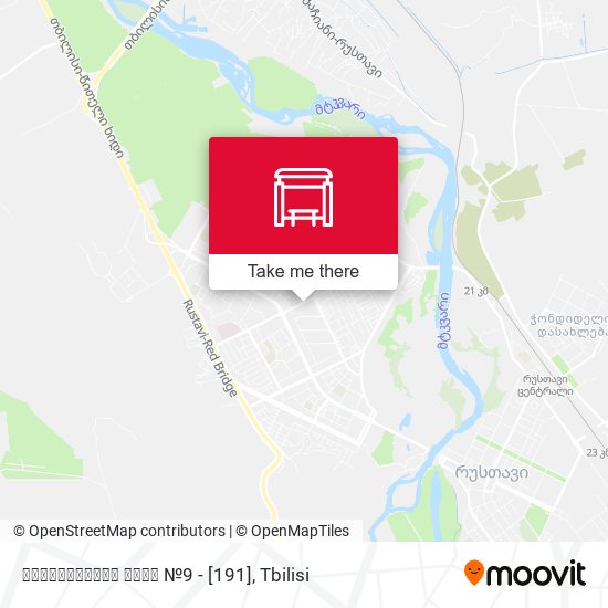 მესხიშვილის ქუჩა №9 - [191] map
