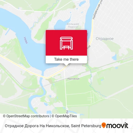 Отрадное Дорога На Никольское map