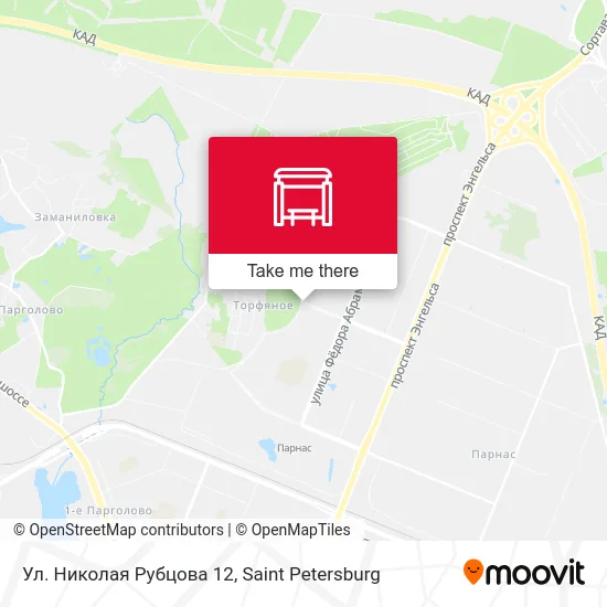 Ул. Николая Рубцова 12 map