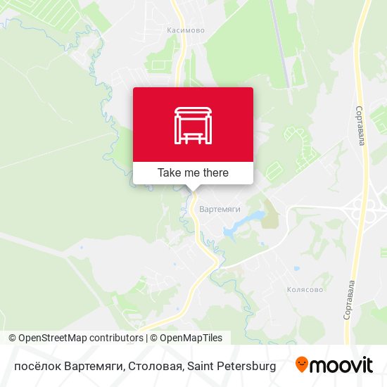 посёлок Вартемяги, Столовая map