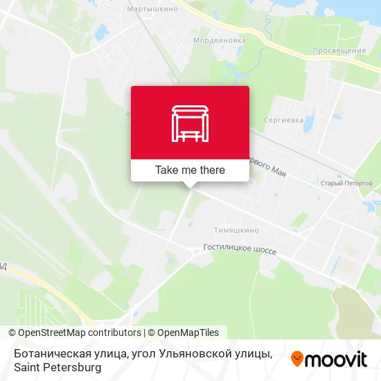 Ботаническая улица, угол Ульяновской улицы map