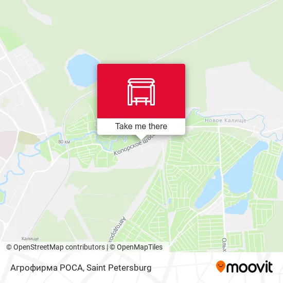 Агрофирма РОСА map