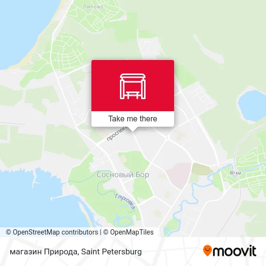 магазин Природа map