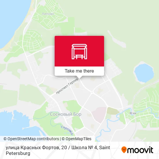 улица Красных Фортов, 20 / Школа № 4 map