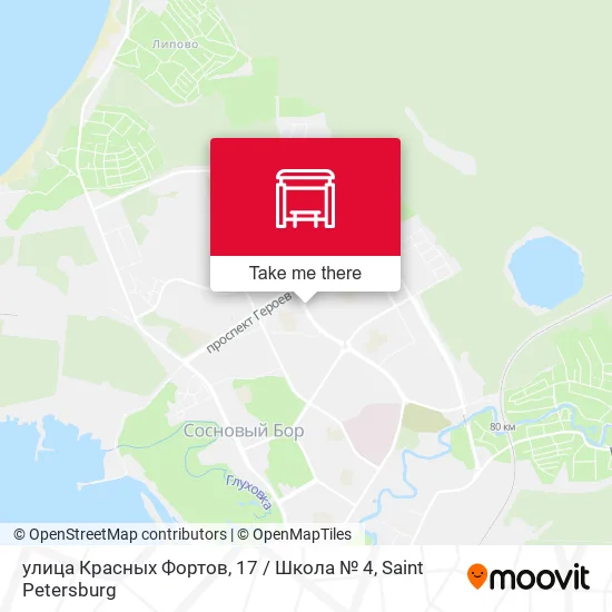 улица Красных Фортов, 17 / Школа № 4 map