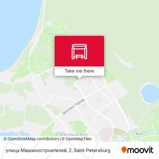 улица Машиностроителей, 2 map