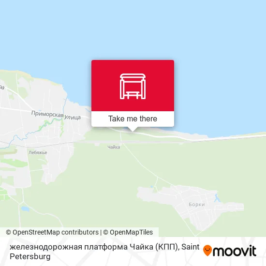 железнодорожная платформа Чайка (КПП) map