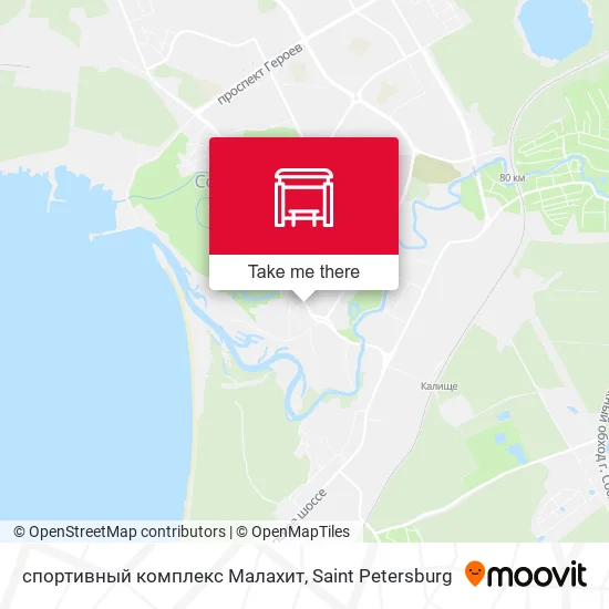 спортивный комплекс Малахит map