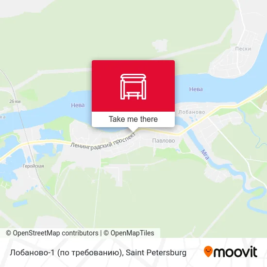 Лобаново-1 (по требованию) map