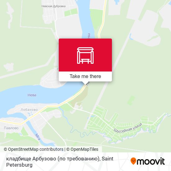 кладбище Арбузово (по требованию) map