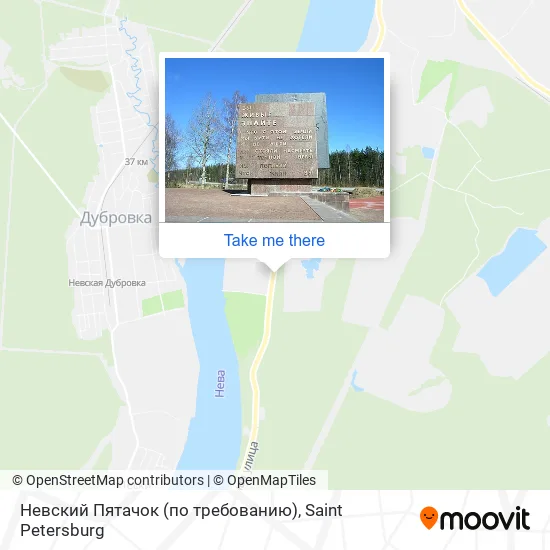 Невский Пятачок (по требованию) map
