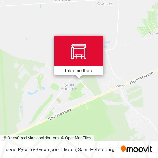 село Русско-Высоцкое, Школа map