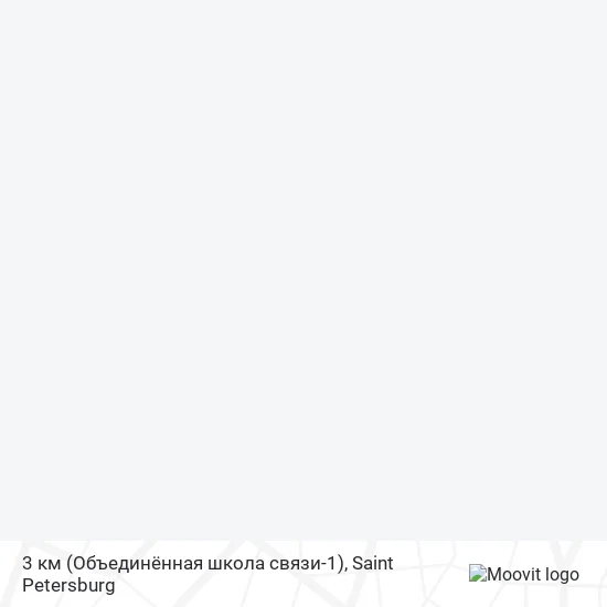 3 км (Объединённая школа связи-1) map