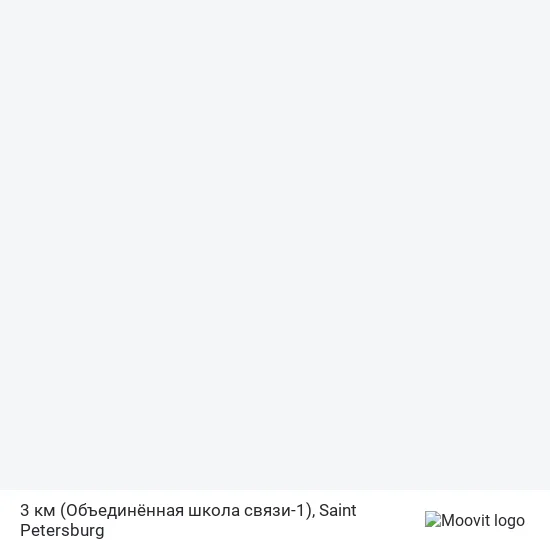 3 км (Объединённая школа связи-1) map