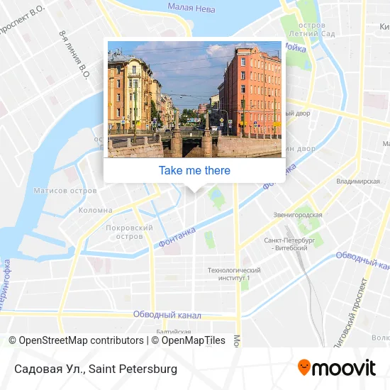 Садовая Ул. map