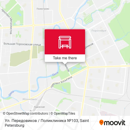 Ул. Передовиков / Поликлиника №103 map