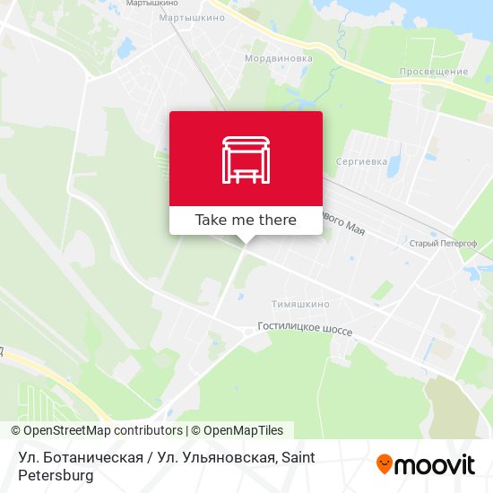 Ул. Ботаническая / Ул. Ульяновская map