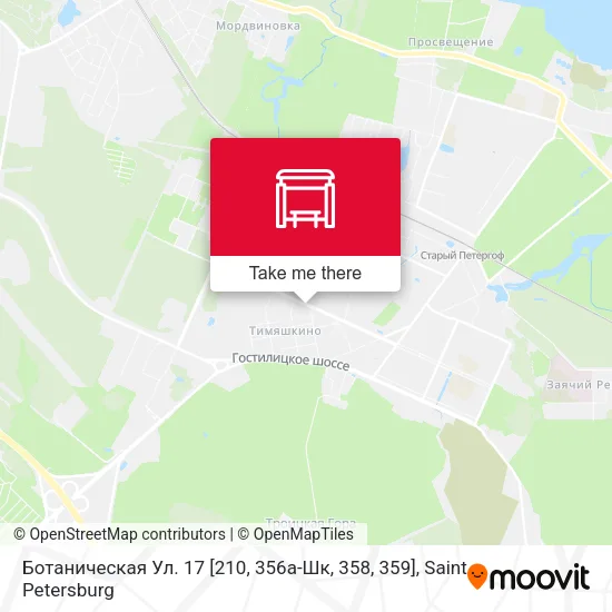 Ботаническая Ул. 17 [210, 356а-Шк, 358, 359] map
