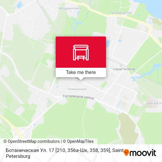 Ботаническая Ул. 17 [210, 356а-Шк, 358, 359] map