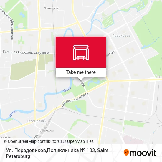Ул. Передовиков,Поликлиника № 103 map