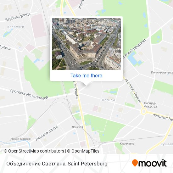 Объединение Светлана map