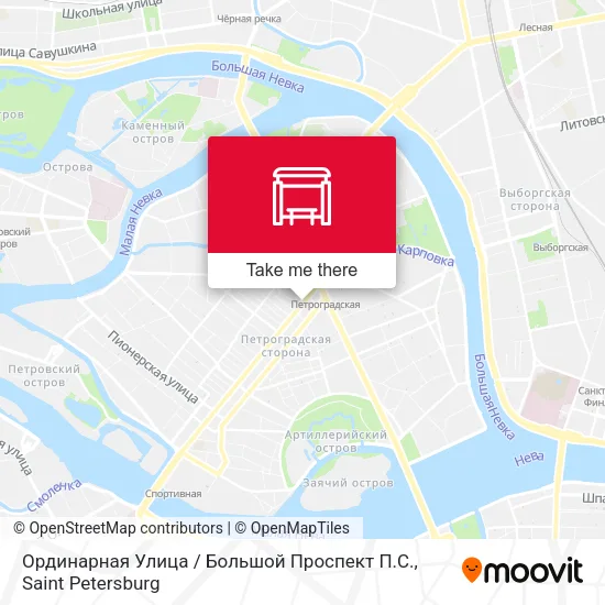 Ординарная Улица / Большой Проспект П.С. map