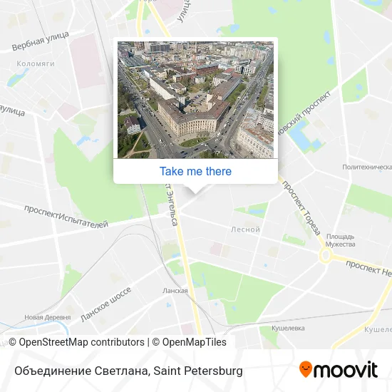 Объединение Светлана map