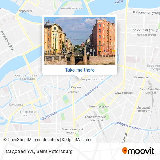 Садовая Ул. map