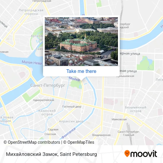 Михайловский Замок map