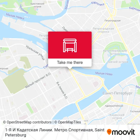 1-Я И Кадетская Линии. Метро Спортивная map