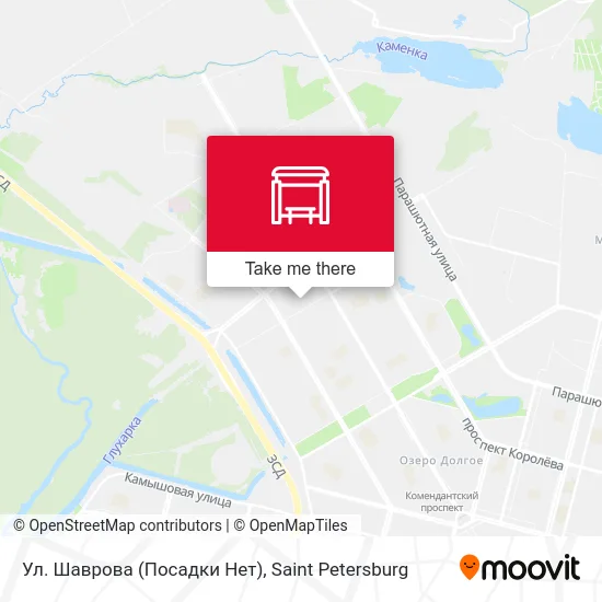 Ул. Шаврова (Посадки Нет) map