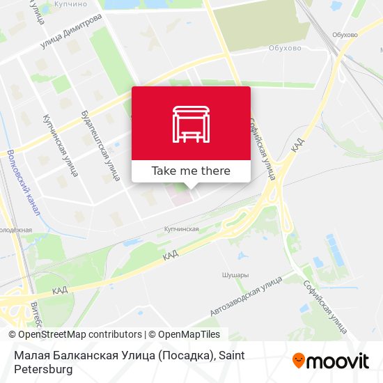 Малая Балканская Улица (Посадка) map