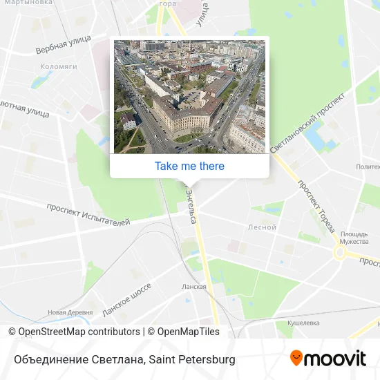 Объединение Светлана map