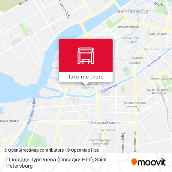 Площадь Тургенева (Посадки Нет) map