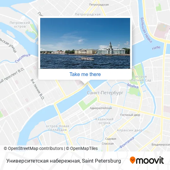 Университетская набережная map