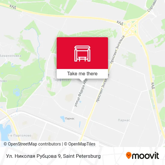 Ул. Николая Рубцова 9 map