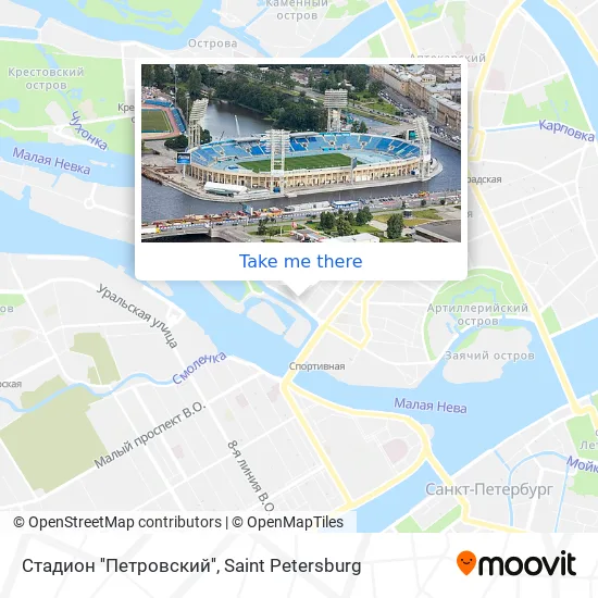 Стадион ''Петровский'' map
